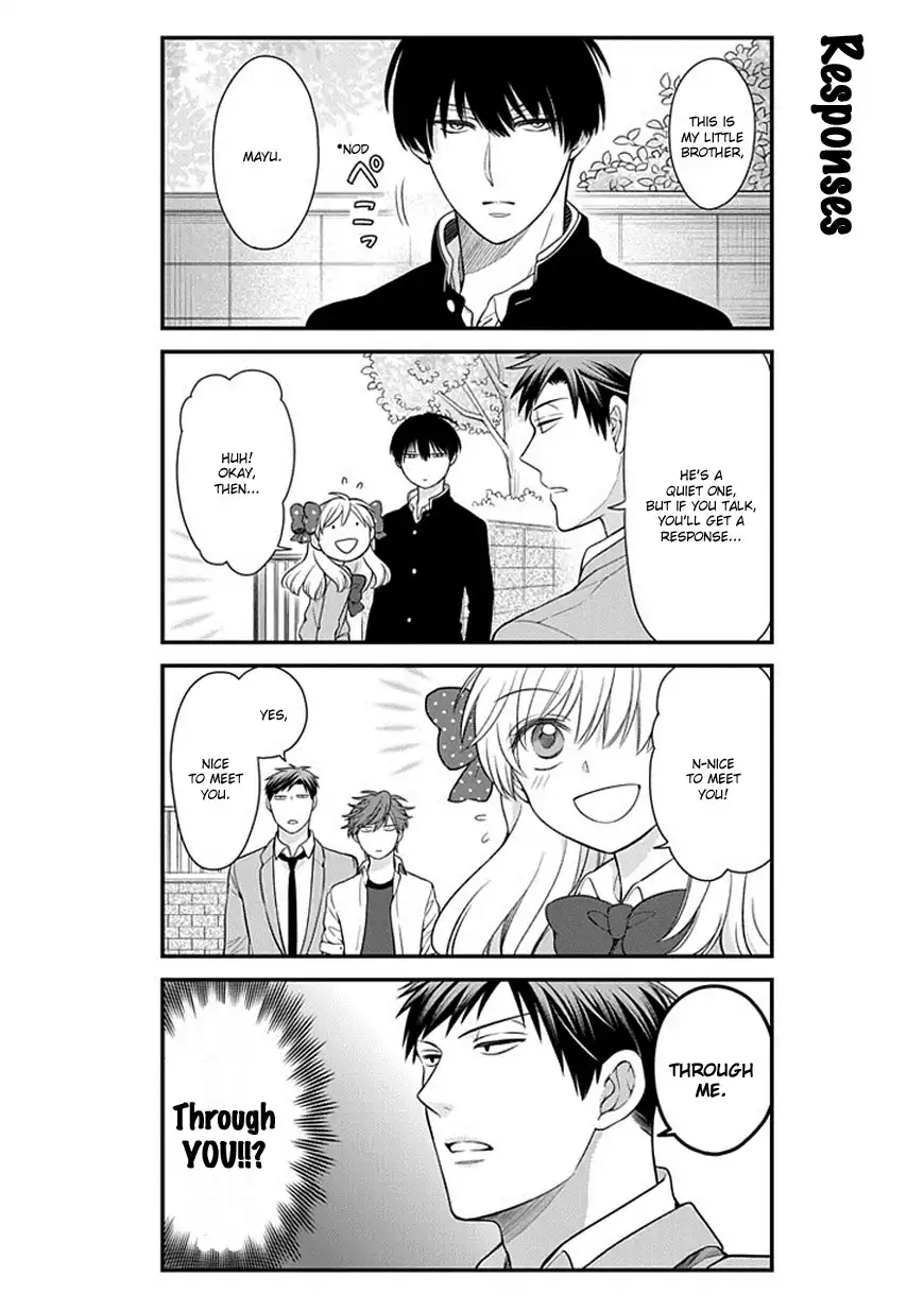 Gekkan Shojo Nozaki-kun Chapter 33 5